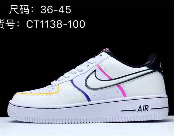  Name:af1AAA-61
 Size:
 Price:US$